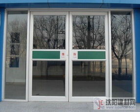 肯德基門產品展示——沈陽吉宏昊門業(yè)專業(yè)工業(yè)門解決方案