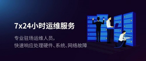 億速云云服務(wù)器 開(kāi)啟企業(yè)數(shù)字化的彈性計(jì)算新紀(jì)元